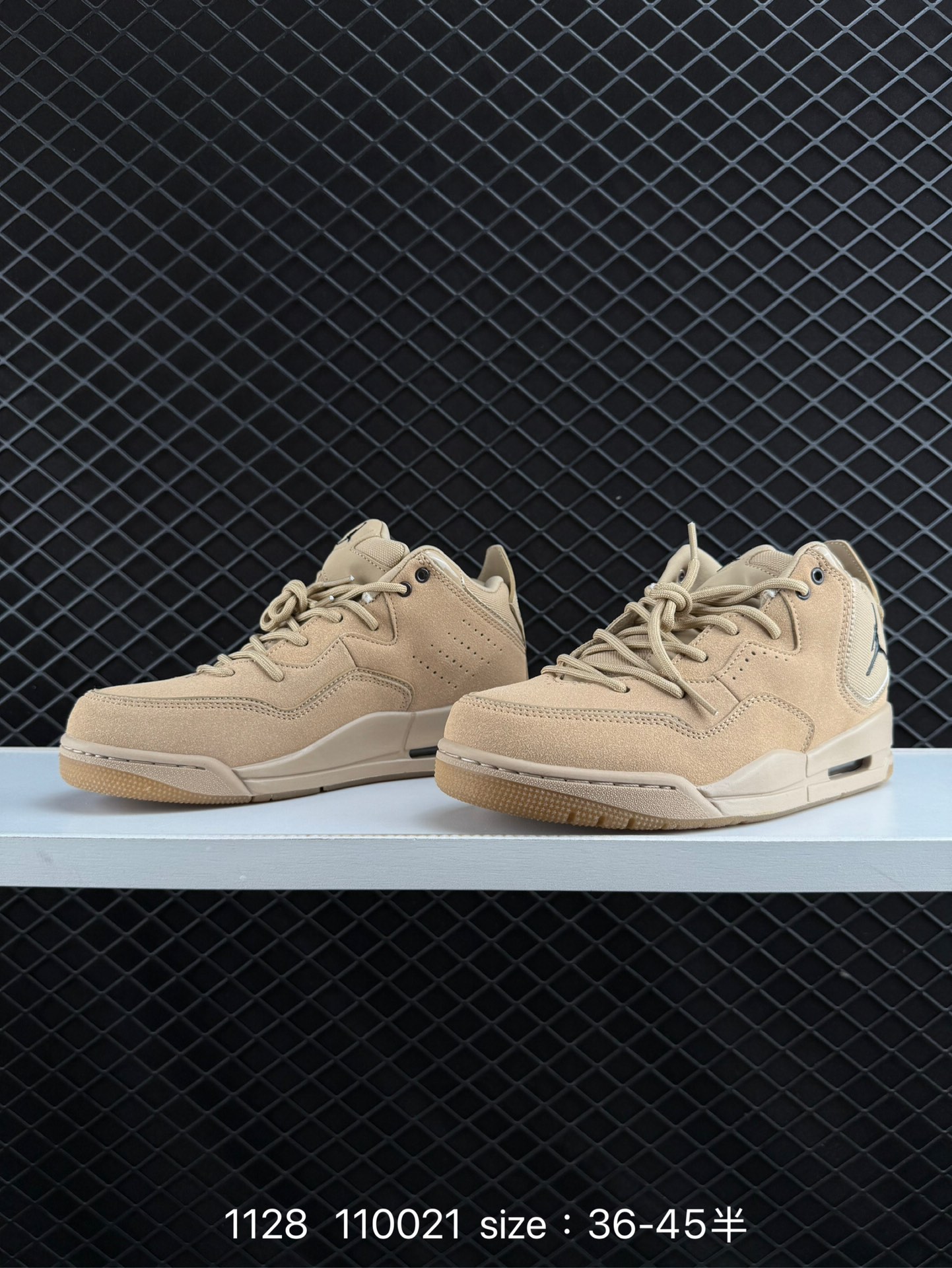 Nike Air Jordan Courtside 23